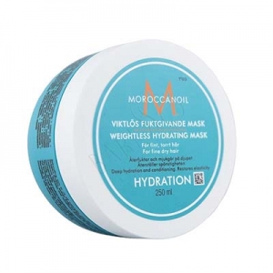 Moroccanoil Weightless Hydrating Light mask    250  