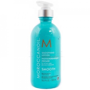 Moroccanoil Smoothing Lotion      300 