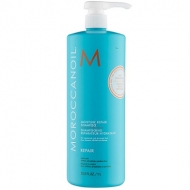 Moroccanoil Moisture Repair shampoo   1000 