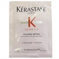Kerastase Genesis Poudre Detox детокс-пудра для глубокого очищения 2 гр.