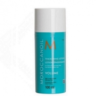Moroccanoil Volume Thickening Lotion   100 